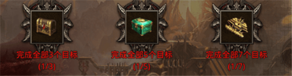 原始传奇oppo版 v1.9.748 安卓版 原始传奇游戏截图2