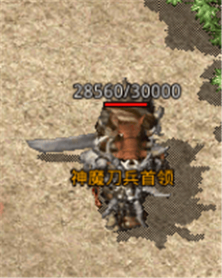 原始传奇oppo版 v1.9.748 安卓版
