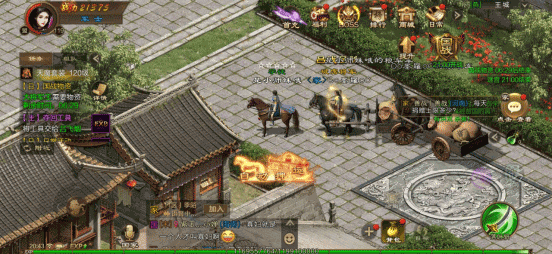 原始征途正式版 v1.1.1安卓版