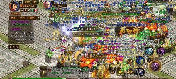 原始征途正式版 v1.1.1安卓版