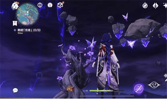 原神bilibili服 v6.2.0安卓版