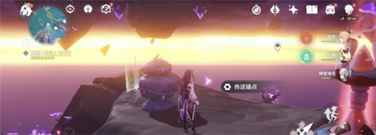原神bilibili服 v6.5.0安卓版
