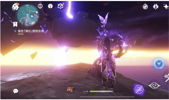 原神bilibili服 v6.5.0安卓版