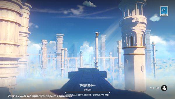 原神世界树服官方正版 v6.2.0安卓版