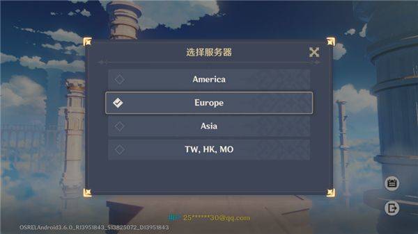 原神国际服官方正版 v6.5.1安卓版