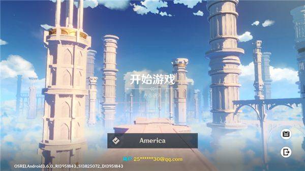 原神国际服官方正版 v6.5.1安卓版