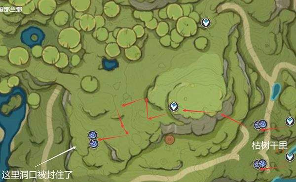 原神国际服官方正版 v6.5.1安卓版
