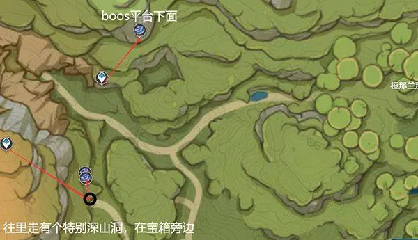 原神国际服官方正版 v6.5.1安卓版