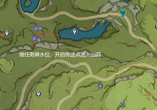 原神国际服官方正版 v6.5.1安卓版