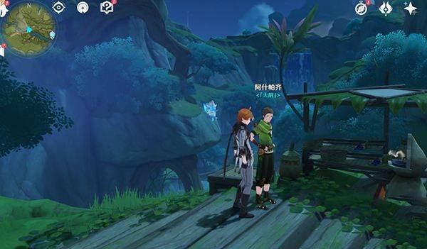 原神国际服官方正版 v6.5.1安卓版
