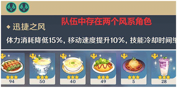 原神国际服官方正版 v6.5.1安卓版