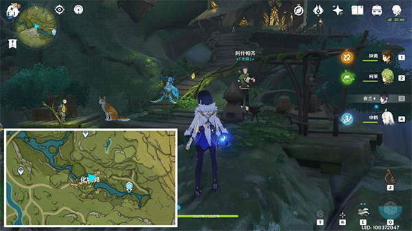 原神国际服官方正版 v6.5.1安卓版