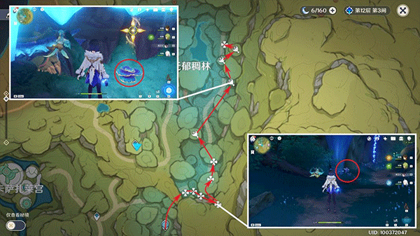 原神国际服官方正版 v6.5.1安卓版