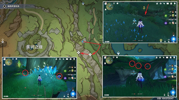 原神国际服官方正版 v6.5.1安卓版