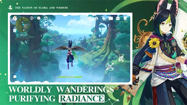 原神国际服官方正版 v6.5.1安卓版