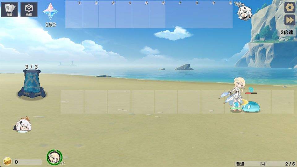 原神大战原魔手机版 v1.5.11安卓版