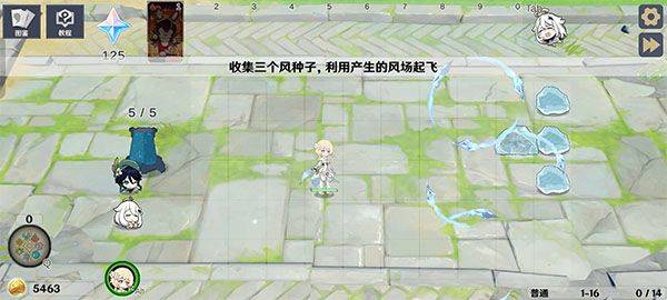 原神大战原魔手机版 v1.5.11安卓版