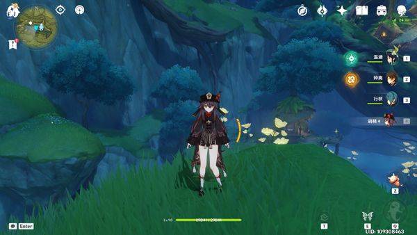 原神官方正版 v6.2.0安卓版