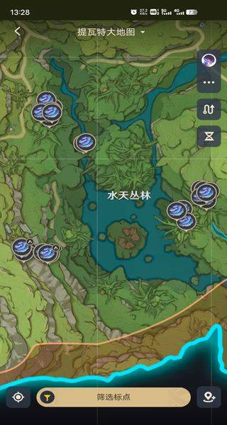 原神官方正版 v6.2.0安卓版