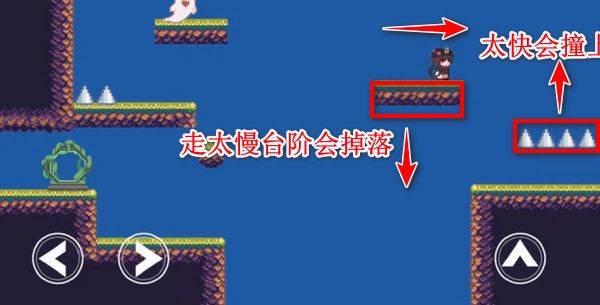原神版iwanna手游 v1.00.00安卓版