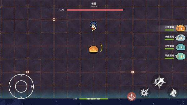 原魔手游官方正版 v1.1安卓版