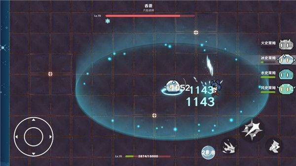 原魔手游官方正版 v1.1安卓版