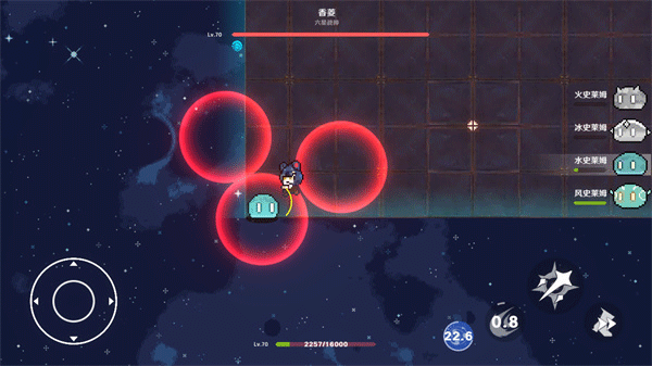 原魔手游官方正版 v1.1安卓版