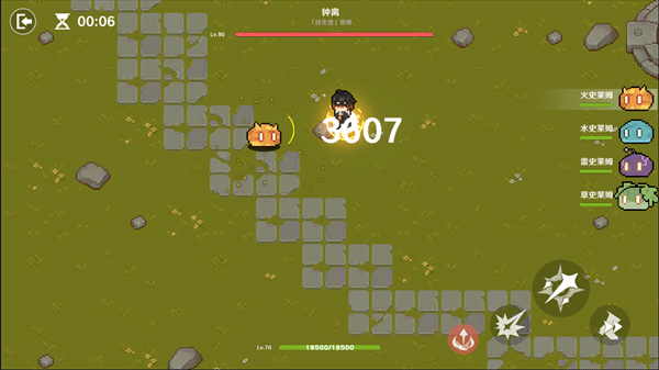 原魔手游官方正版 v1.1安卓版