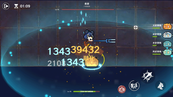 原魔手游官方正版 v1.1安卓版