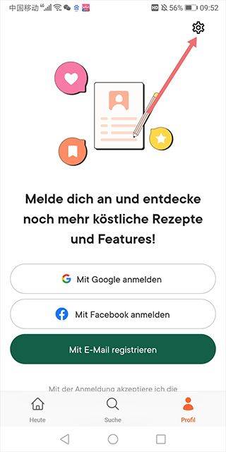 厨房故事app官方版 v27.1.4