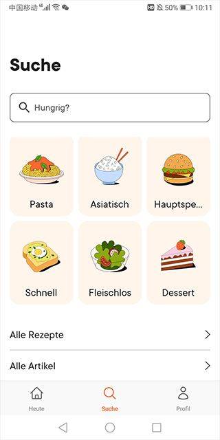 厨房故事app官方版 v27.2.2