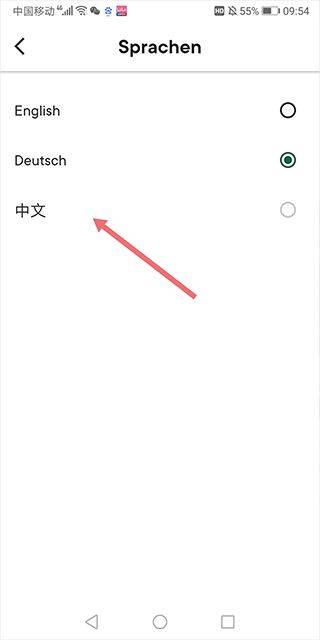 厨房故事app官方版 v27.2.3