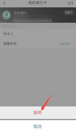 去哪儿旅行app官方版 v10.4.10安卓版