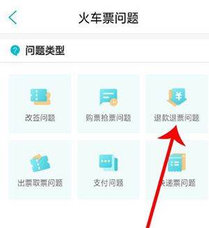 去哪儿旅行app官方版 v10.4.10安卓版