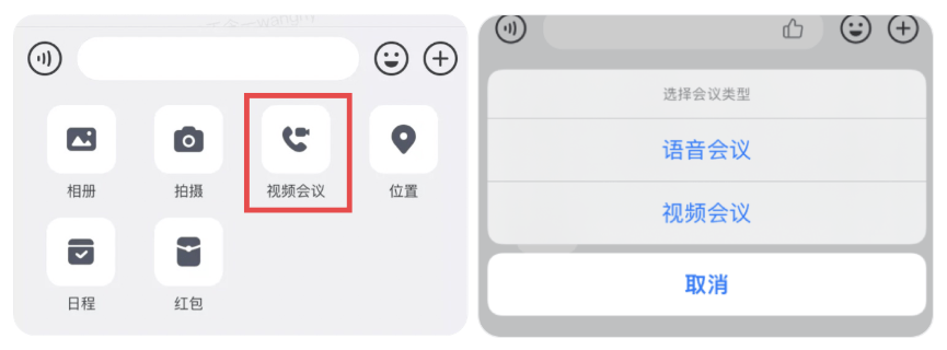 友轻舟app官方下载 友轻舟app官方下载