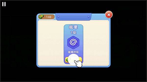 双人厨房做饭最新版 v1.0.4 安卓版 双人厨房做饭最新版 v1.0.4 安卓版