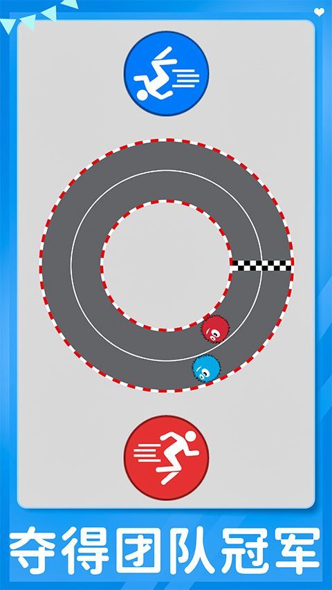 双人游戏手机版 v1.0.1安卓版