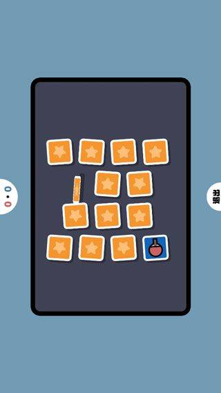 双人竞技场官方版 v1.46 最新版