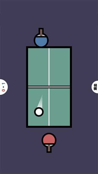 双人竞技场官方版 v1.46 最新版