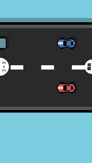 双人竞技场官方版 v1.46 最新版