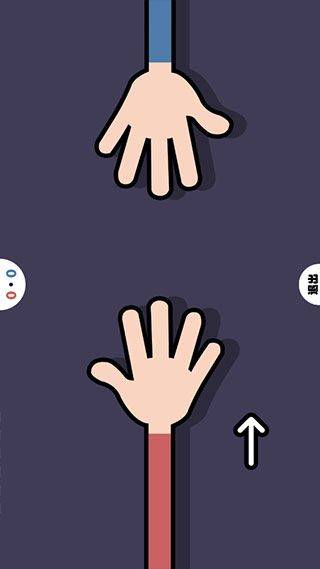 双人竞技场官方版 v1.46 最新版