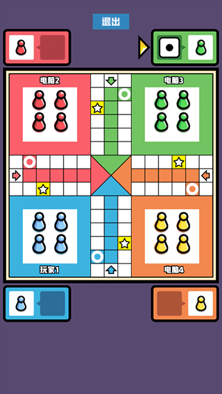 双人竞技场官方版 v1.46 最新版