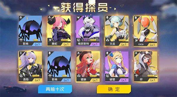 双生幻想九游版 v66.122安卓版