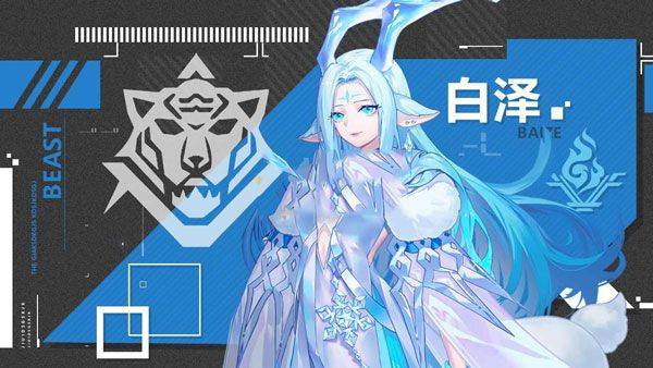 双生幻想免费版 v66.122安卓版
