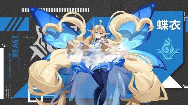 双生幻想免费版 v66.122安卓版