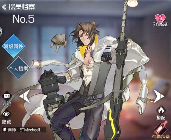 双生幻想内测版 v66.122安卓版