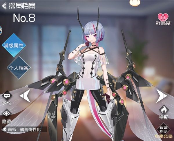 双生幻想内测版 v66.122安卓版