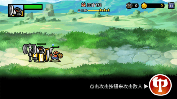 反击骑士汉化版MOD菜单(Counter Knights)v1.4.25 最新版 反击骑士汉化版MOD菜单(Counter Knights)v1.4.25 最新版