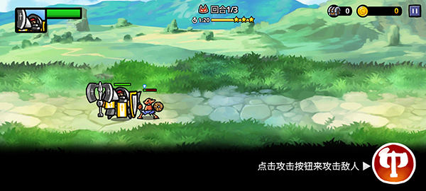 反击骑士汉化版MOD菜单(Counter Knights)v1.4.25 最新版 反击骑士汉化版MOD菜单(Counter Knights)v1.4.25 最新版