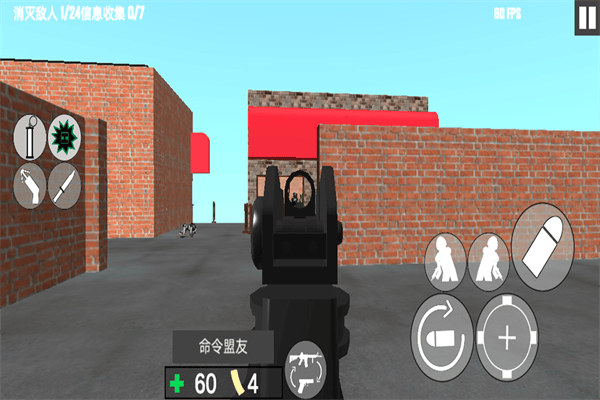 反恐射击战争最新版 v1.3安卓版